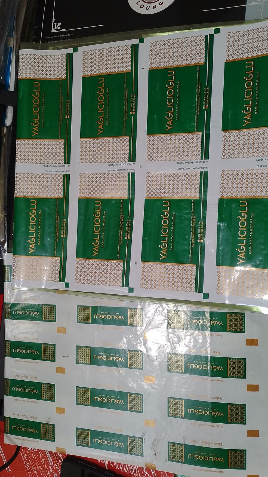 Yağlıoğlu Baklava & Dondurma